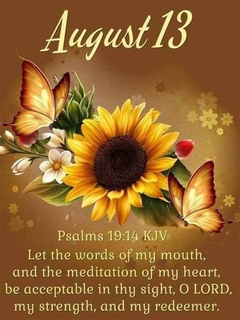 Tuesday August 13 2019 Psalms Daily Bible Verse Beautiful Scripture