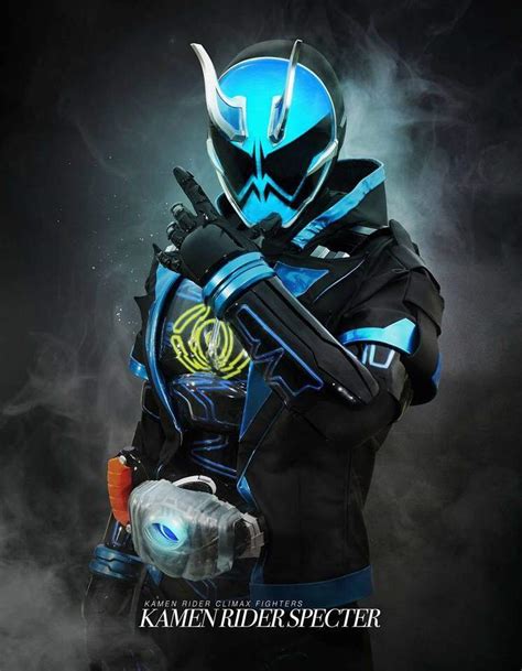 This trophy is awarded for earning all trophies in the game. Climax Fighters Sedondary Riders | Kamen Rider Amino Amino