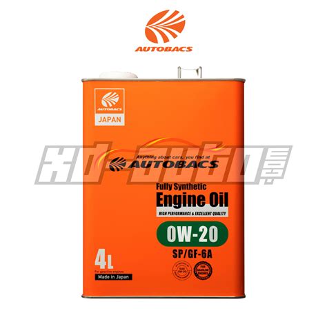 Autobacs Fully Synthetic Engine Oil 0w 20 4l Lazada