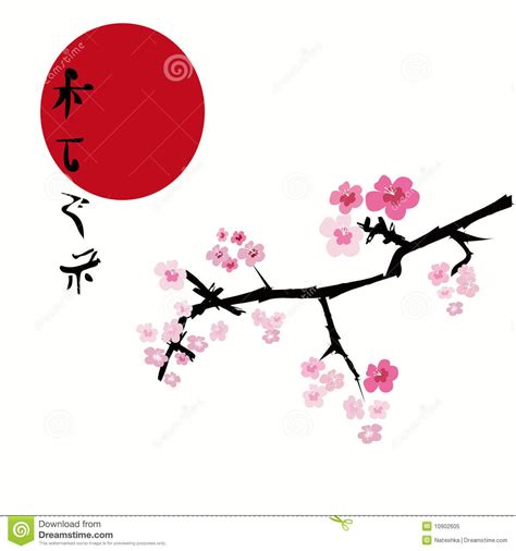 Traditional Japanese Cherry Blossom Art
