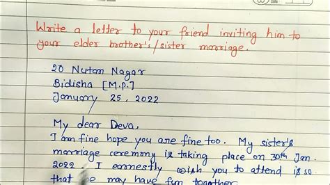 write a letter to your friend inviting him to your elder brother s sister marriage youtube