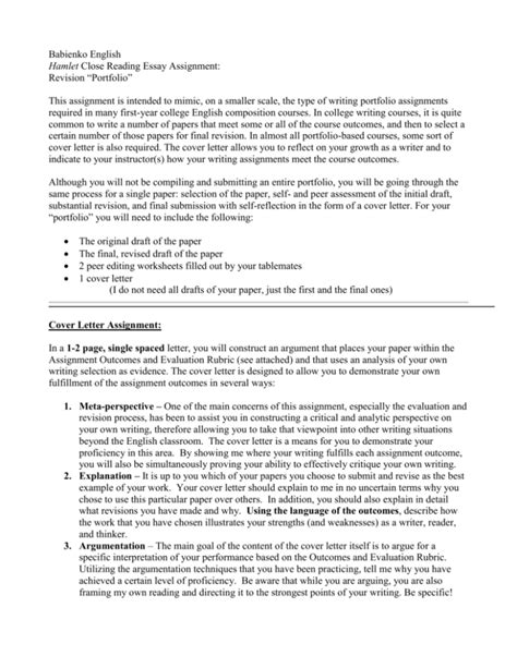 Cover Letter Assignment