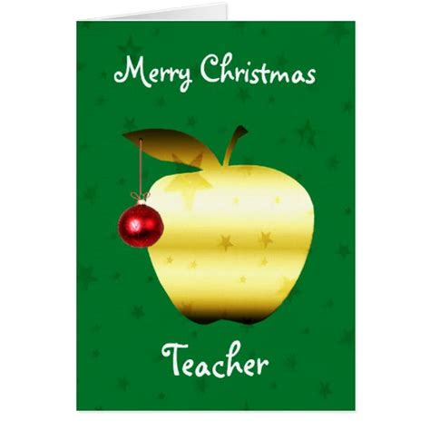 Teacher Christmas Card Zazzle