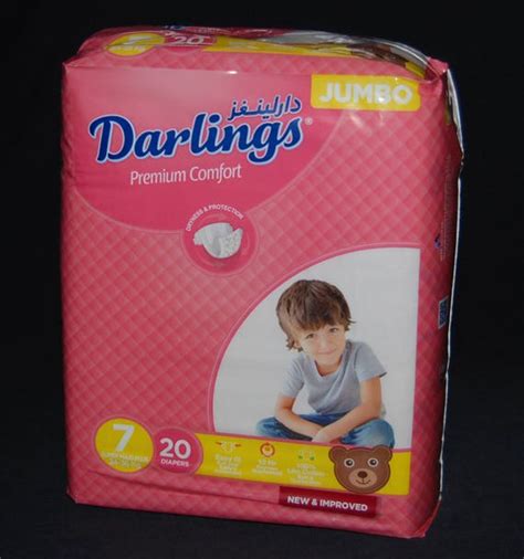 Items Similar To Darlings Baby Diapers Size 7 24 36kg 53 80 Lbs