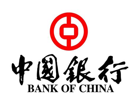 Rbi Issues License To Bank Of China For India Operations