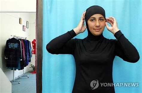 We did not find results for: 프랑스 칸 해수욕장 무슬림 여성 수영복 '부르키니' 금지 | 연합뉴스