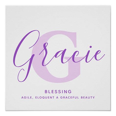 The Word Grace Is Written In Purple On A White Background With An