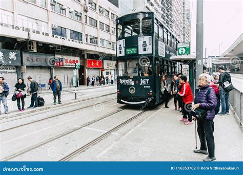 Hong Kong Tram System One Of The Earliest Public Transport System