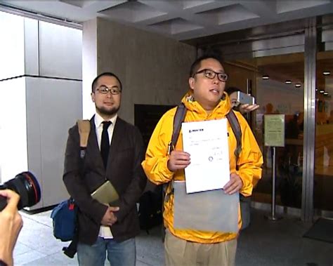 Contribute to whatot/leeao development by creating an account on github. 岑敖暉明往中區警署報到 | Now 新聞