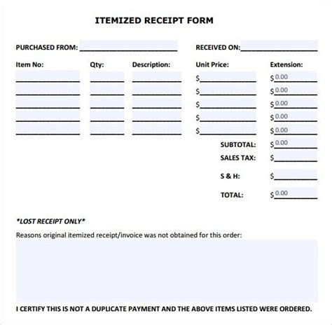 An Invoice Form With The Words Item Receipt Form And Additional Items