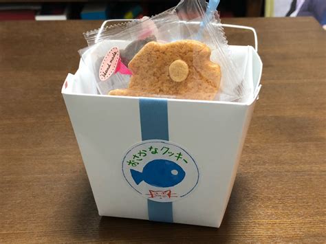 Isekai ni kyuseishu to shite yoba remashitaga, arasa ni wa murinanode, hissori bukku kafe hajimemashita.; ジブリ『猫の恩返し』聖地「MYNT」のおさかなクッキー : NewsACT