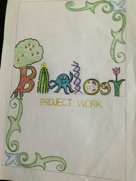 Biology Project Cover