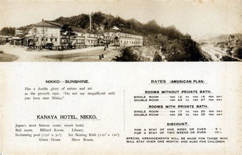 Kanaya Hotel Nikko C 1920 Old Tokyoold Tokyo