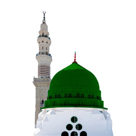 As i did not have any in hand, i opted for full fat milk. Free download high quality png madina shareef image without background - madina png hd It can be ...