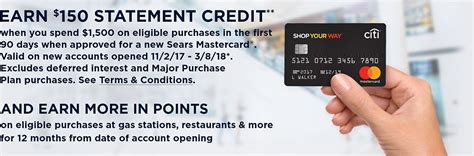 Shop your way and sears credit cards are issued by citibank, n.a. Citi Card Apply Now - Sears