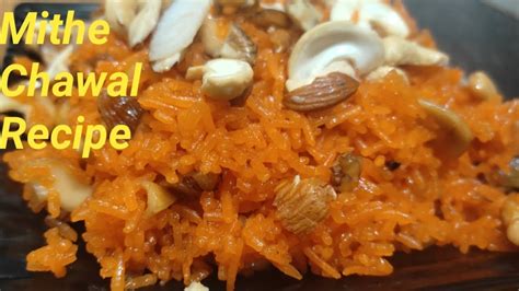Zarda Rice Recipe Women Making Meethe Chawal At Home Meethe Chawal