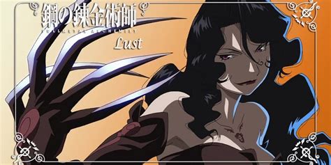 Fullmetal Alchemist 10 Cool Facts You Didn T Know About Lust
