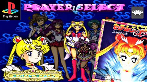 Bishoujo Senshi Sailor Moon Super S Shin Shuyaku Soudatsusen Sony Playstation Gameplay
