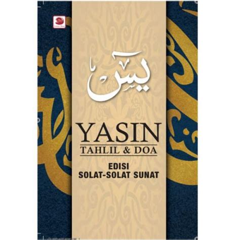 Surah Yasin Tahlil Dan Doa Edisi Solat Solat Sunat Shopee Malaysia