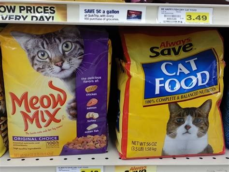 Post pictures of your cats, talk about cats, ask questions, get advice. Difference between name-brand and generic cat food : funny
