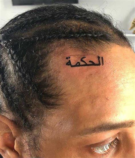 Arabic Tattoo Designs And Meaning Best Design Idea