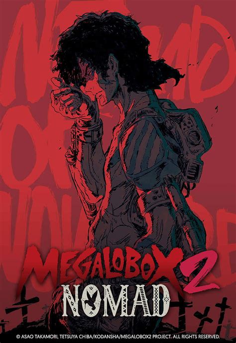 1920x1080px 1080p Free Download Megalobox Anime Boxing Gearless