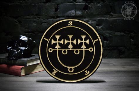 Sigil Sitri Demon Ars Goetia Wooden Altar Pentacle Etsy