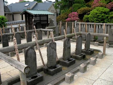 The Graves Of The 47 Ronin Tokyo