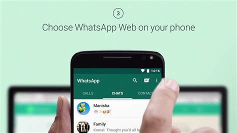 Whatsapp Web To Get Fingerprint Authentication Feature Shortly The