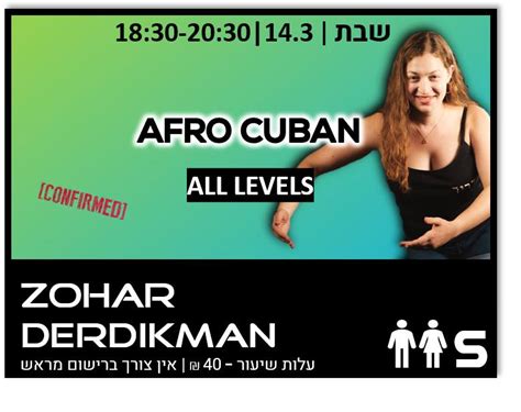 Afro Cuban Workshop Zohar Derdikman All Levels 14032020 Lmdc