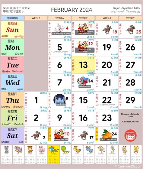 Singapore Calendar Year Singapore Calendar