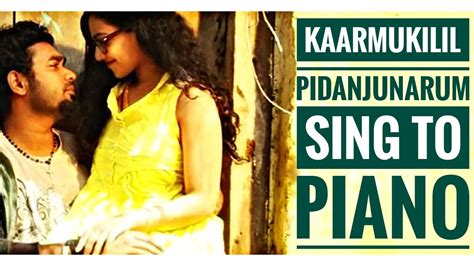 Kaarmukilil Pidanjunarum Bachelor Party Sing To Piano 69 Karaoke With Lyrics Athul