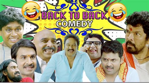 Back To Back Best Comedy Scenes Best Telugu Comedy Scenes Bhavani