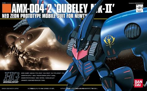 Bandai 011 Amx 004 2 Qubeley Mk Ii Hguc 1144 Model Kit A Z Toy Hobby