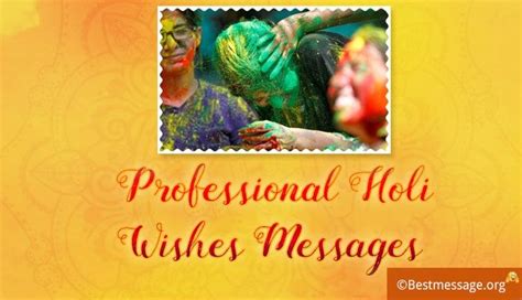 Professional Holi Wishes 2021 Holi Messages In English Holi Wishes