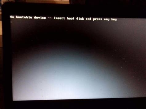 no bootable device insert boot disk and press any key حل مشكلة