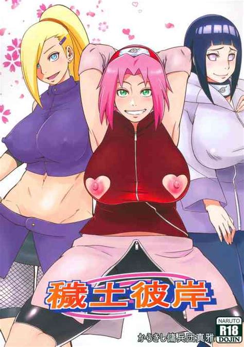 Character Hinata Hyuga Popular Nhentai Hentai Doujinshi And Manga