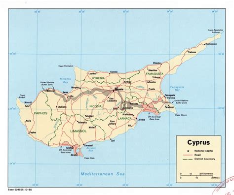 Large Detailed Political And Administrative Map Of Cyprus With Roads