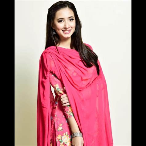 Pakistani Hot And Cutest Actress Photos Actress Beauty Image Gallery