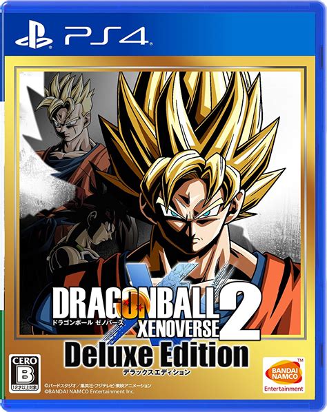 I do not believe it is coincidence that this game sold over 3 million copies, because it is a great game. Dragon Ball Xenoverse 2 | Dragon Ball Wiki | FANDOM powered by Wikia