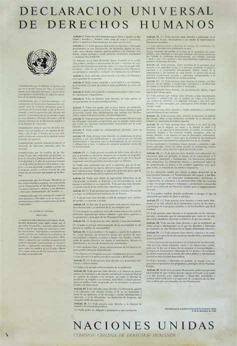 Item 000015 Declaración Universal De Los Derechos Humanos Archivo