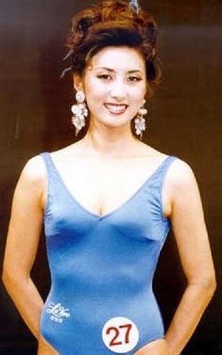 Miss Korea Universe 1995 SEX VIDEO SCANDAL Han Sung Joo Scandal