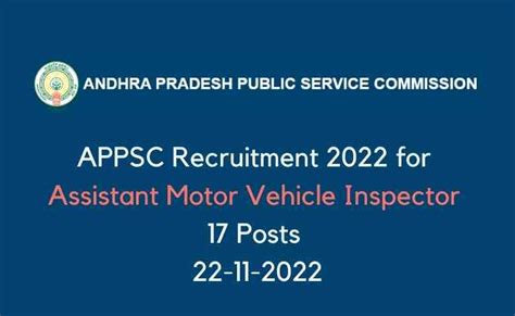 APPSC Recruitment Assistant Motor Vehicle Inspector 22 11 2022