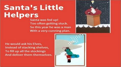 Poem Santas Little Helpers
