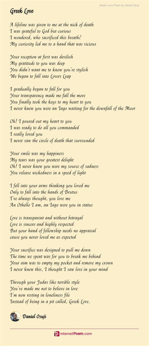 Greek Love Poem By Daniel Osuji