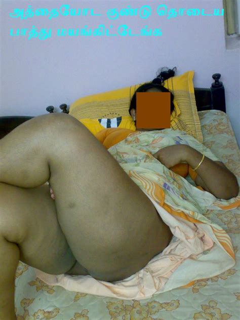 Xossip Aunty Nude On Bed Cumception