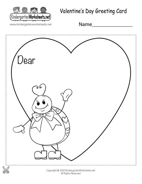 Valentines Day Greeting Card Free Kindergarten Holiday Worksheet For
