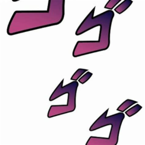 Download High Quality Jojo Menacing Clipart Kanji Transparent Png