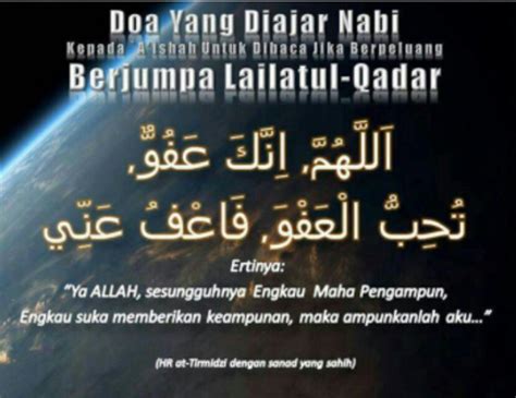 Lailatul qadar hanyalah allah swt. Solat Sunat Lailatul Qadar ~ SuteraUngu87