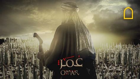 Omar Islam Channel